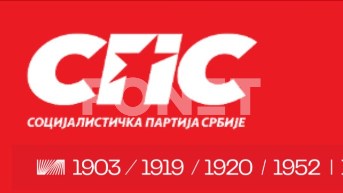 Vera u Dačićevu snagu